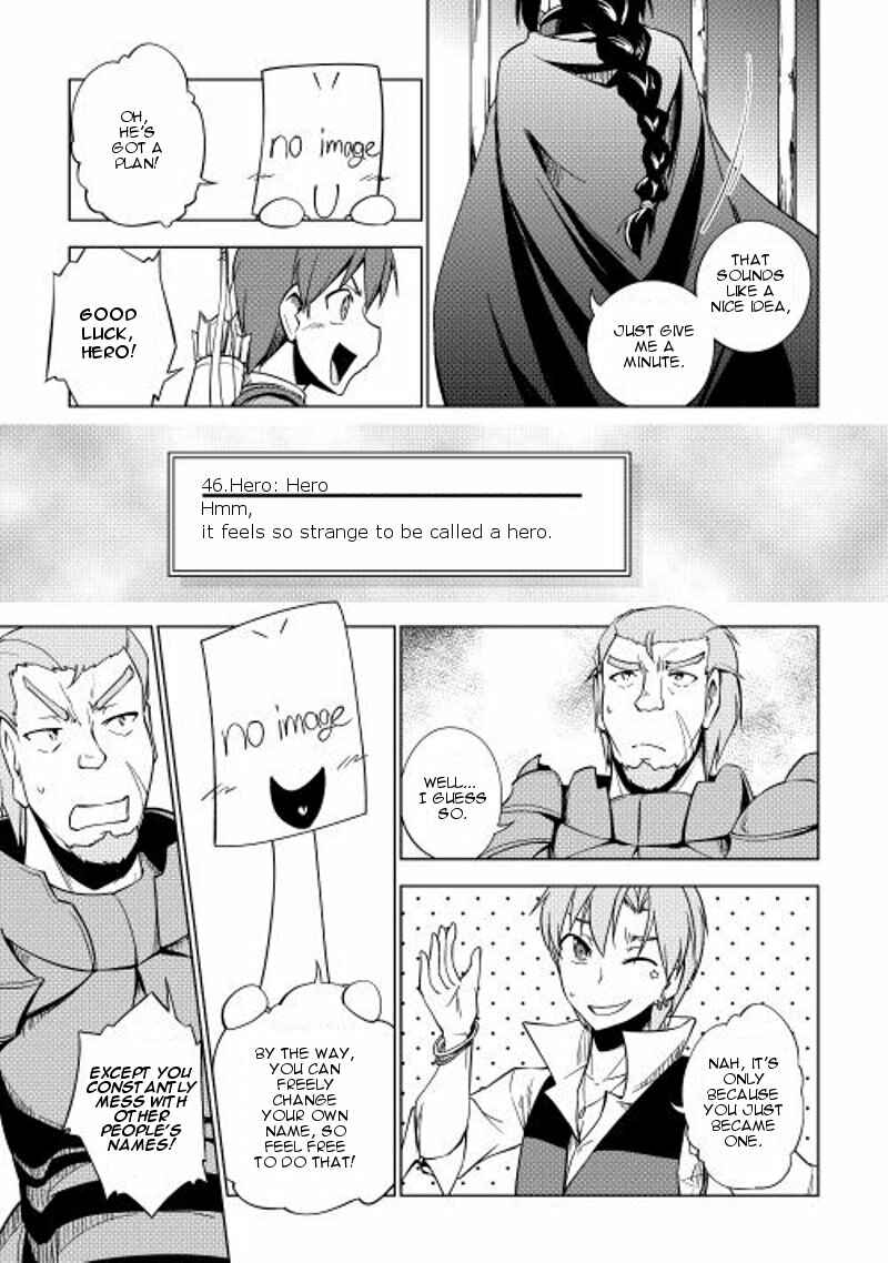 Page 8 Chapter 20 Hero Union BBS