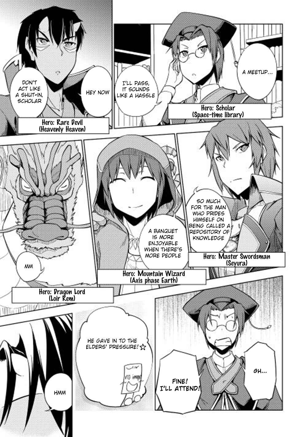 Page 4 Chapter 26 Hero Union BBS