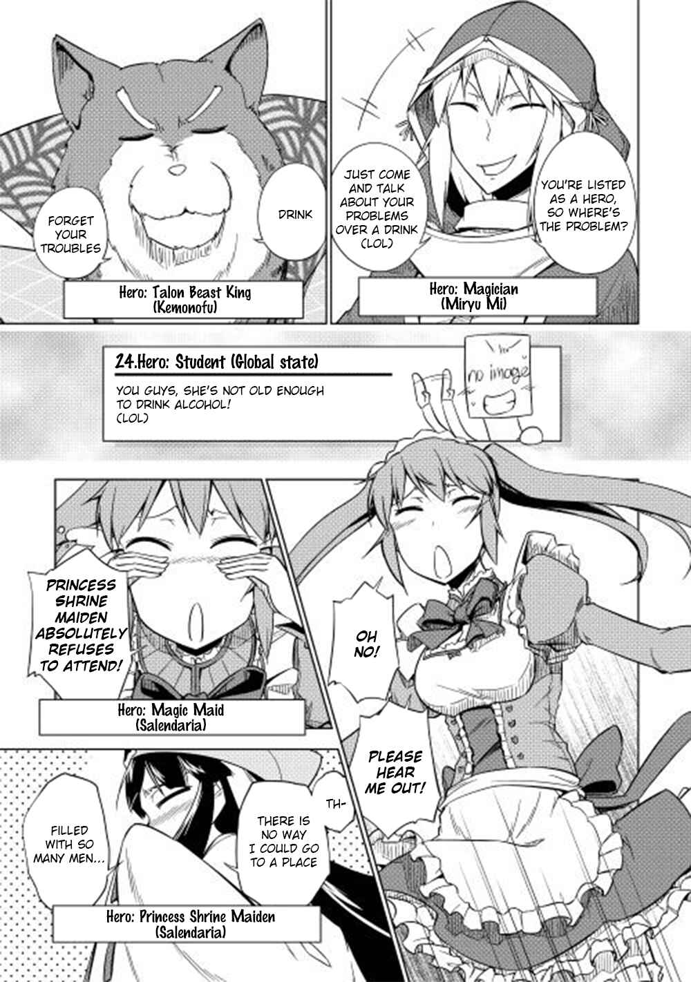 Page 6 Chapter 26 Hero Union BBS