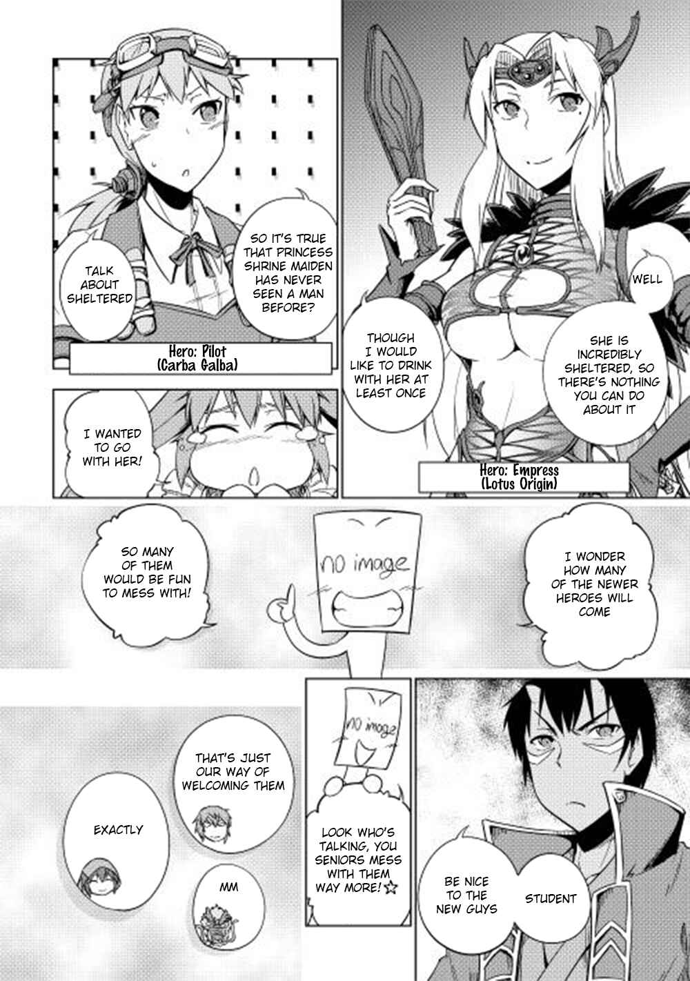 Page 7 Chapter 26 Hero Union BBS
