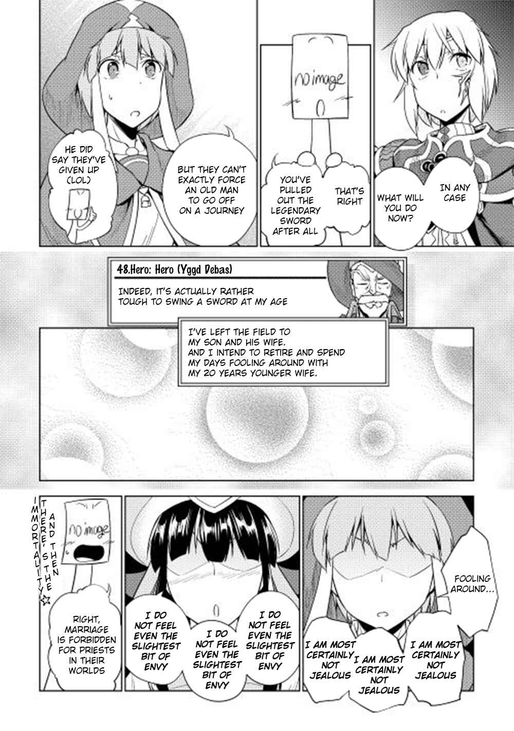 Page 11 Chapter 25 Hero Union BBS