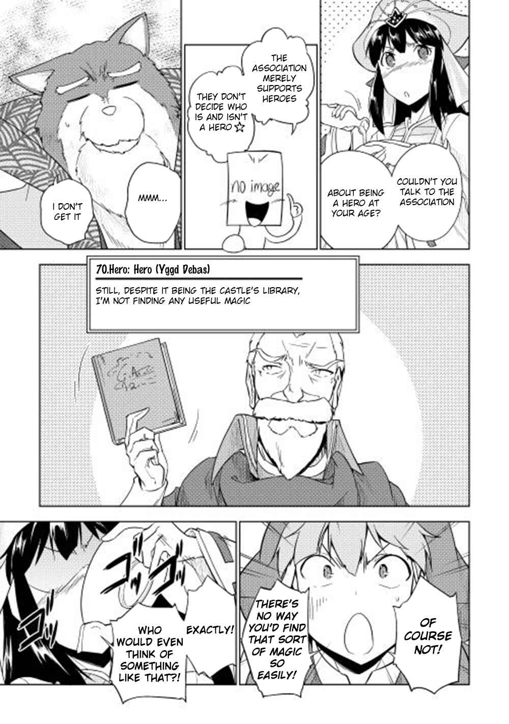 Page 14 Chapter 25 Hero Union BBS