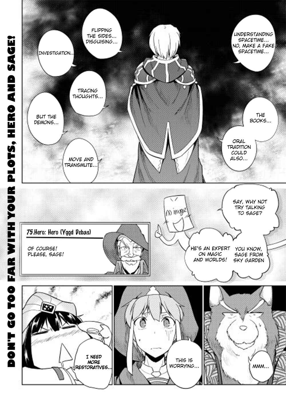 Page 15 Chapter 25 Hero Union BBS