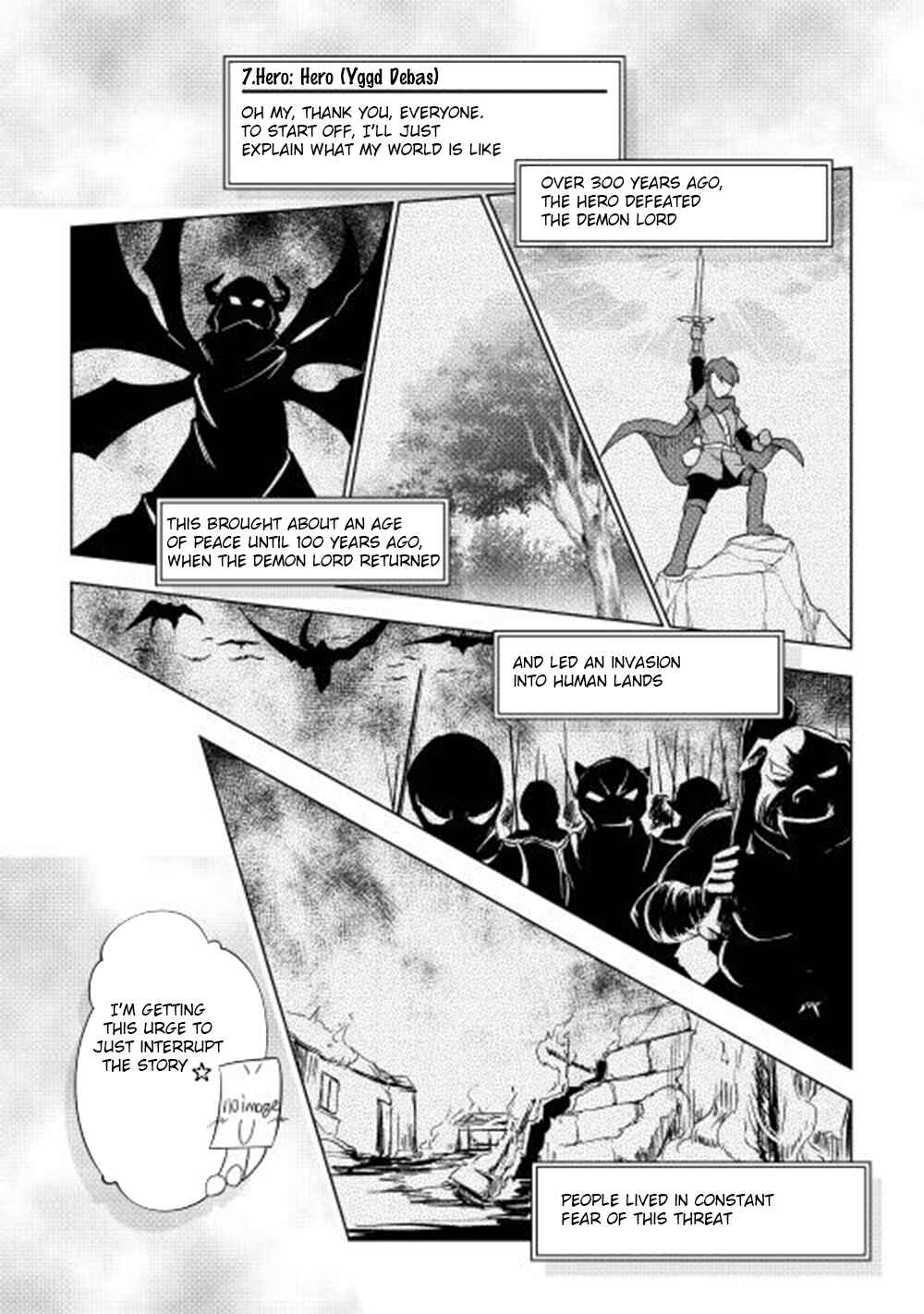 Page 3 Chapter 25 Hero Union BBS