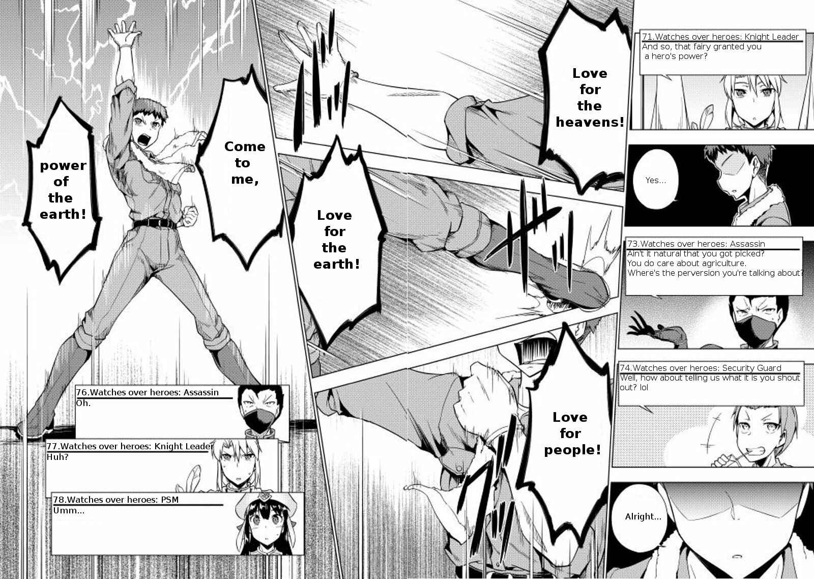 Page 14 Chapter 13 Hero Union BBS