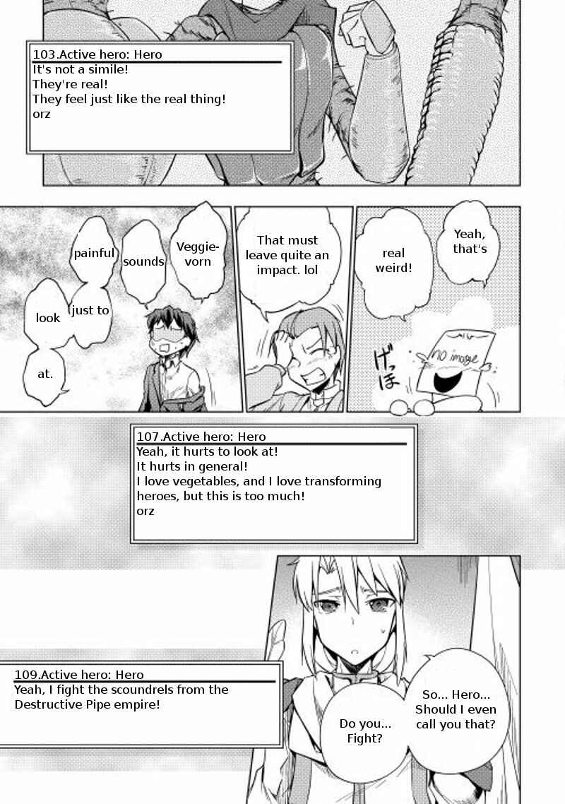 Page 18 Chapter 13 Hero Union BBS