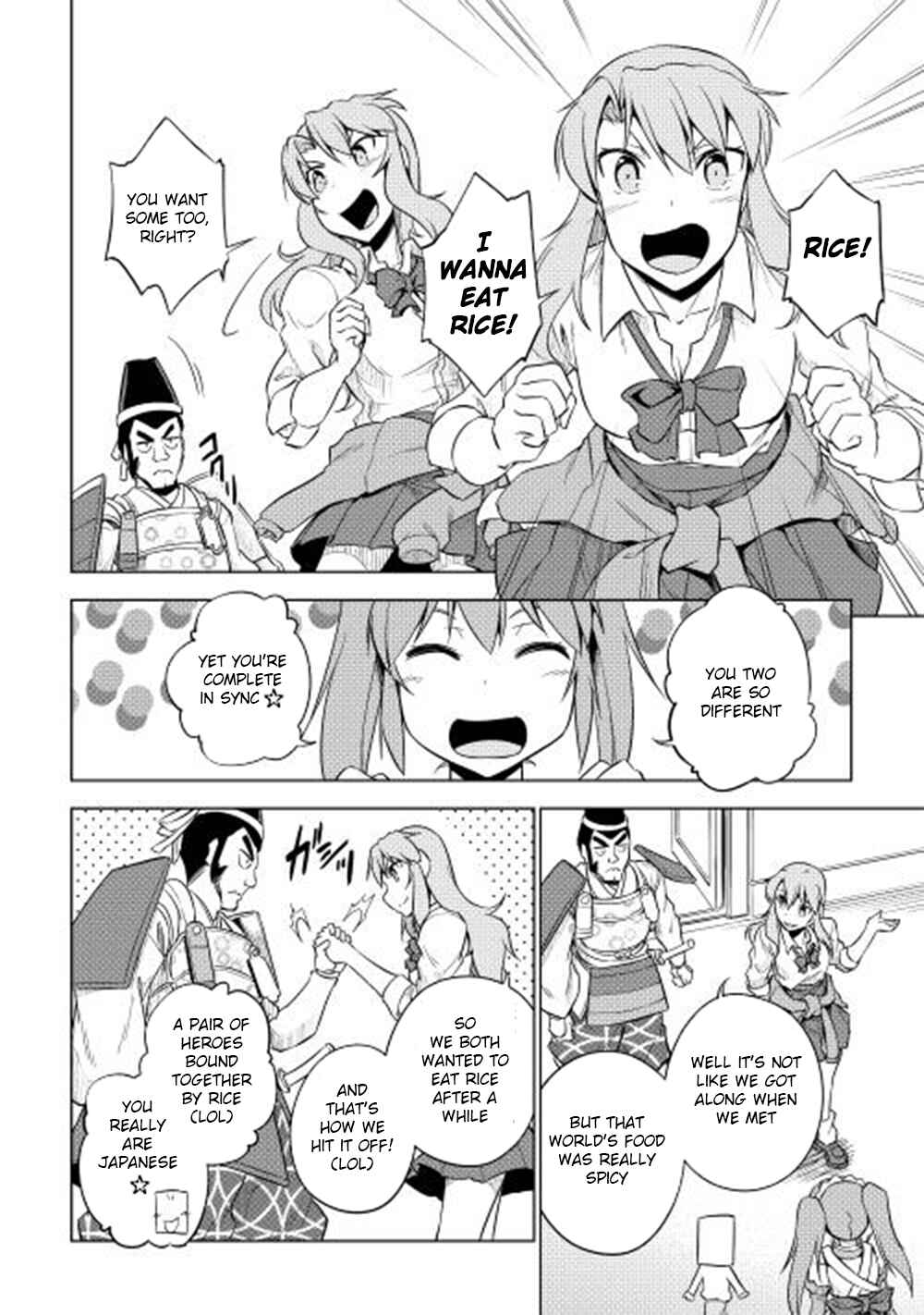 Page 11 Chapter 28 Hero Union BBS