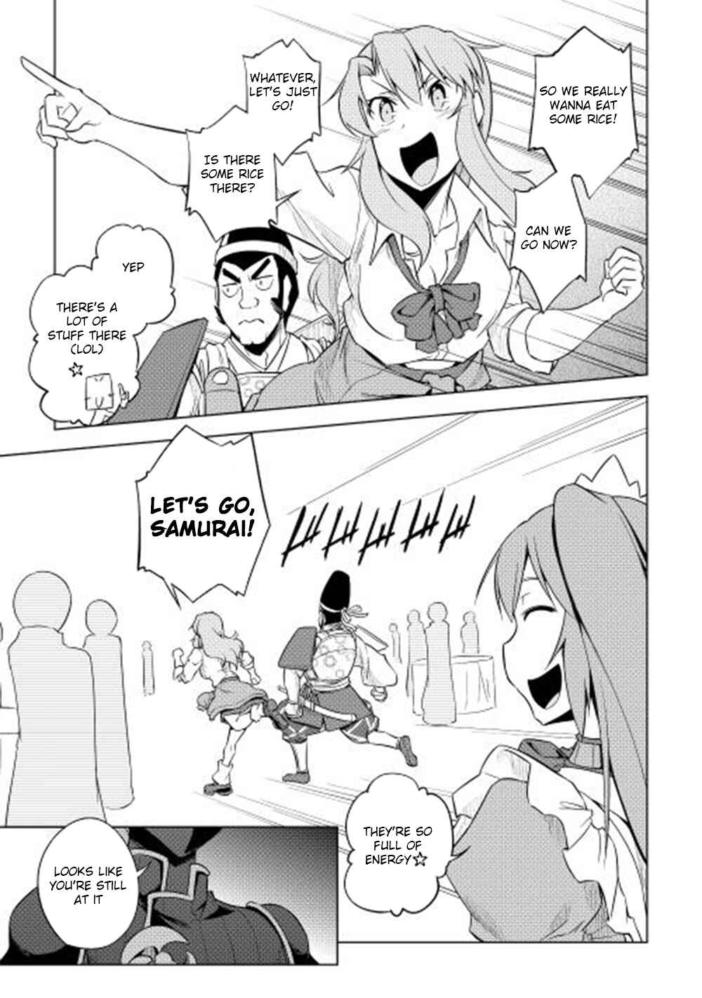 Page 12 Chapter 28 Hero Union BBS
