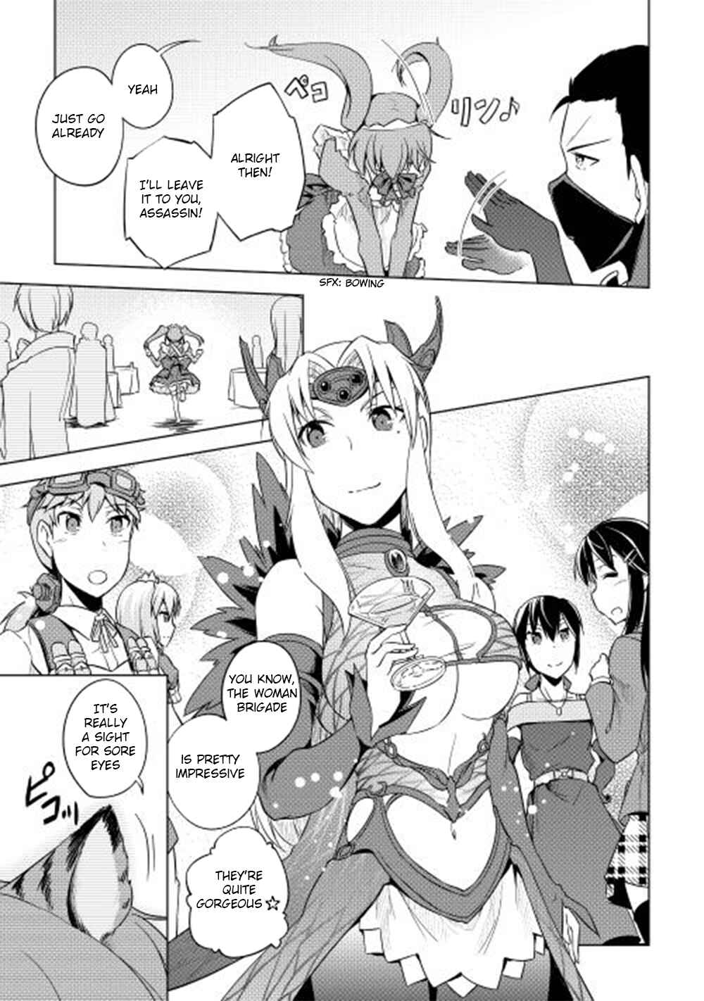 Page 14 Chapter 28 Hero Union BBS