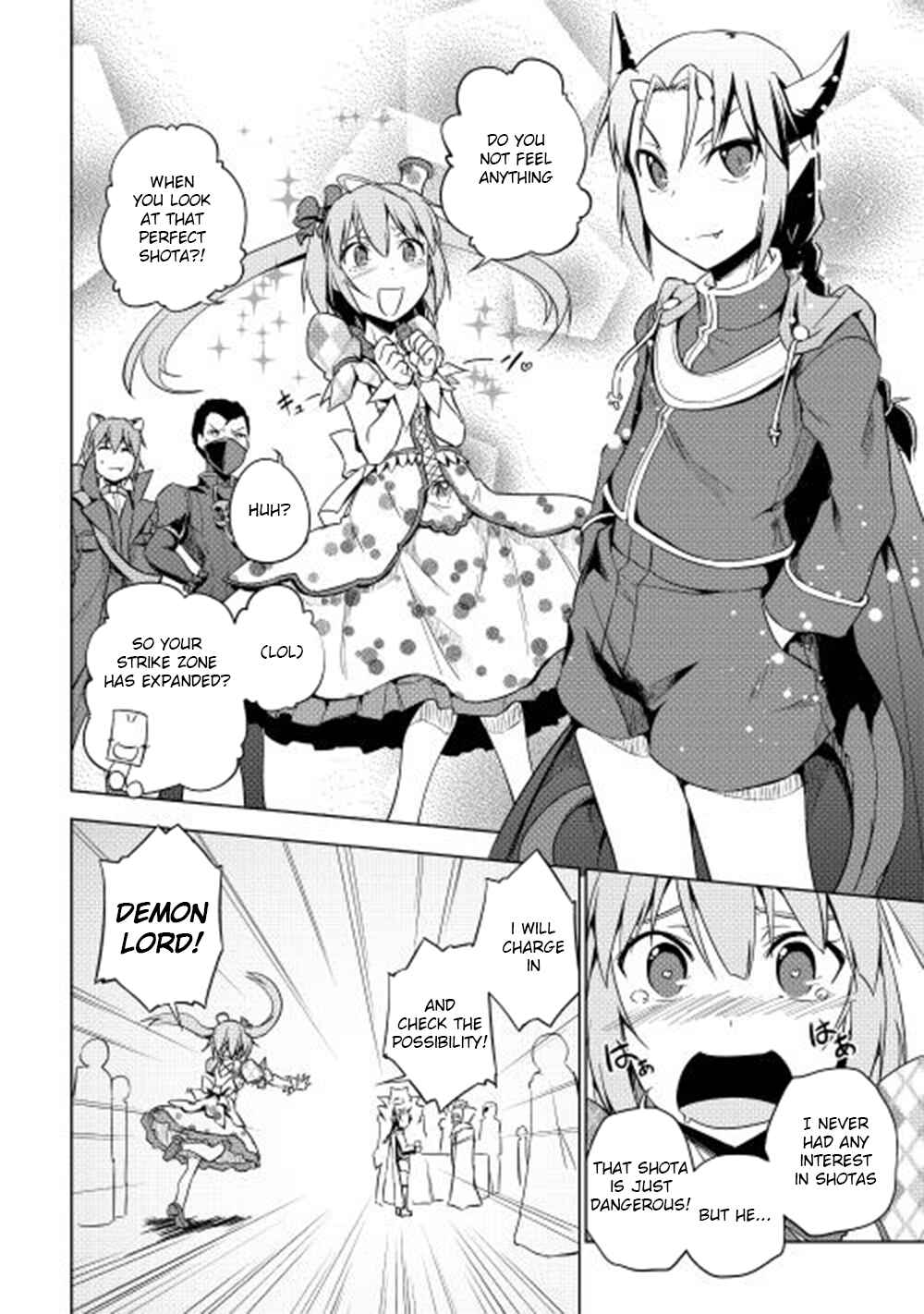 Page 19 Chapter 28 Hero Union BBS