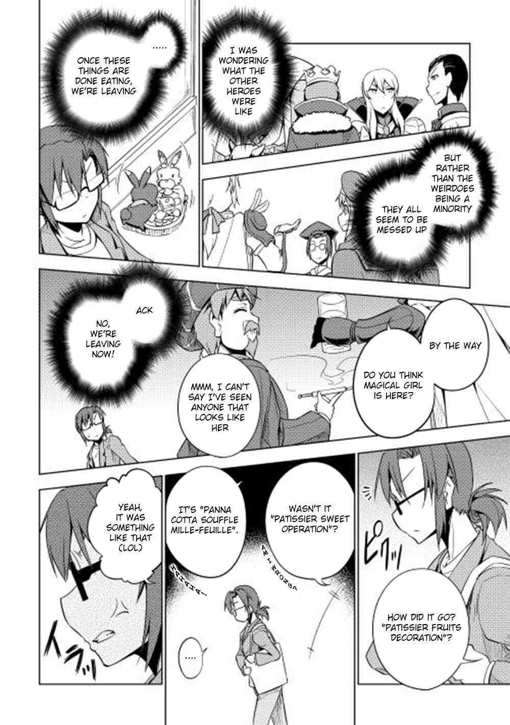 Page 21 Chapter 28 Hero Union BBS