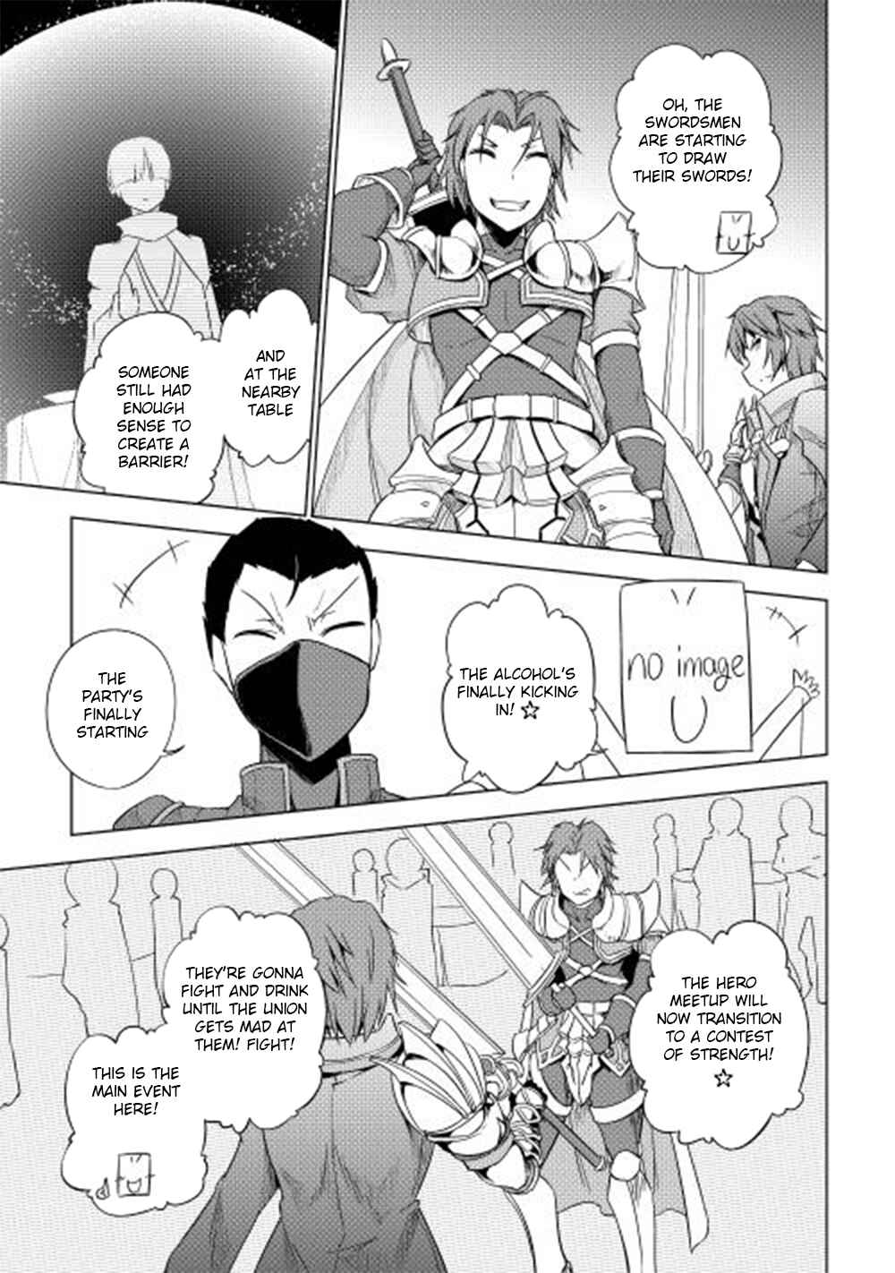 Page 26 Chapter 28 Hero Union BBS