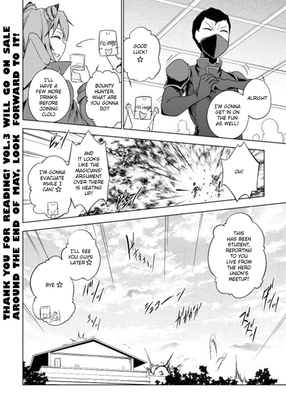 Page 27 Chapter 28 Hero Union BBS