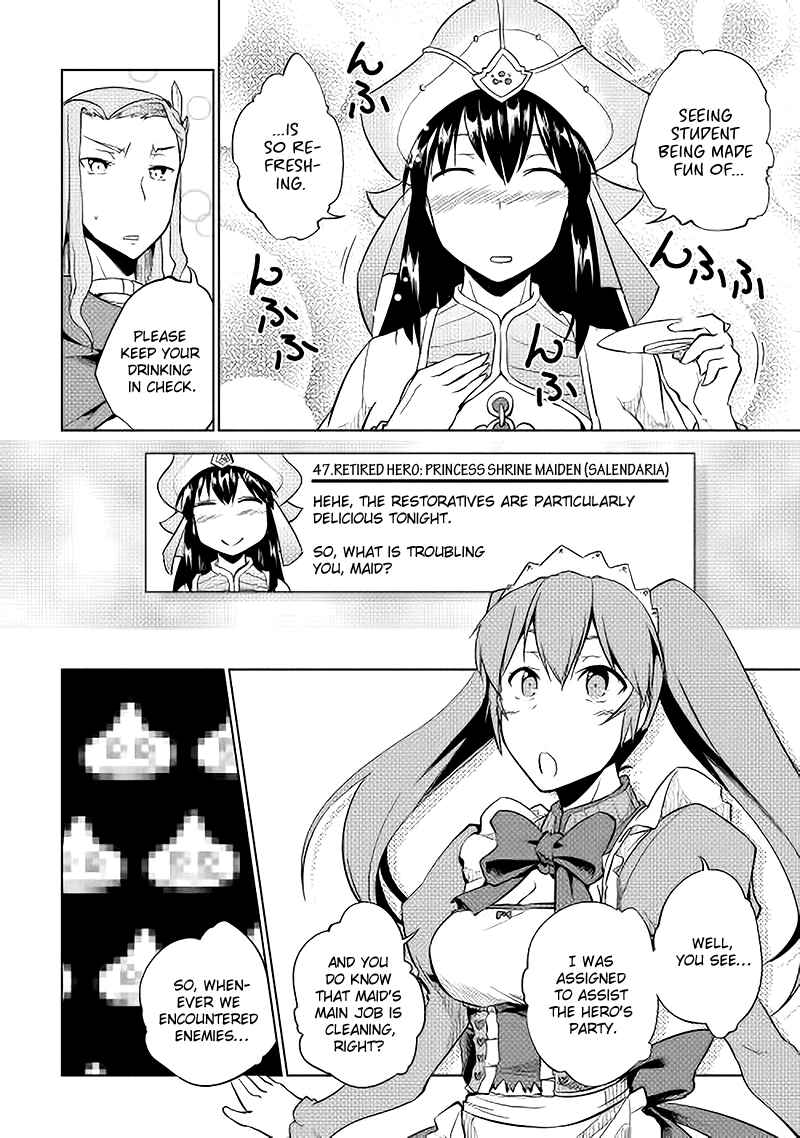 Page 10 Chapter 19 Hero Union BBS