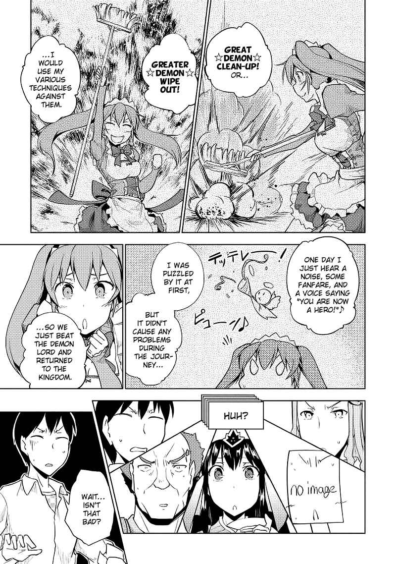 Page 11 Chapter 19 Hero Union BBS