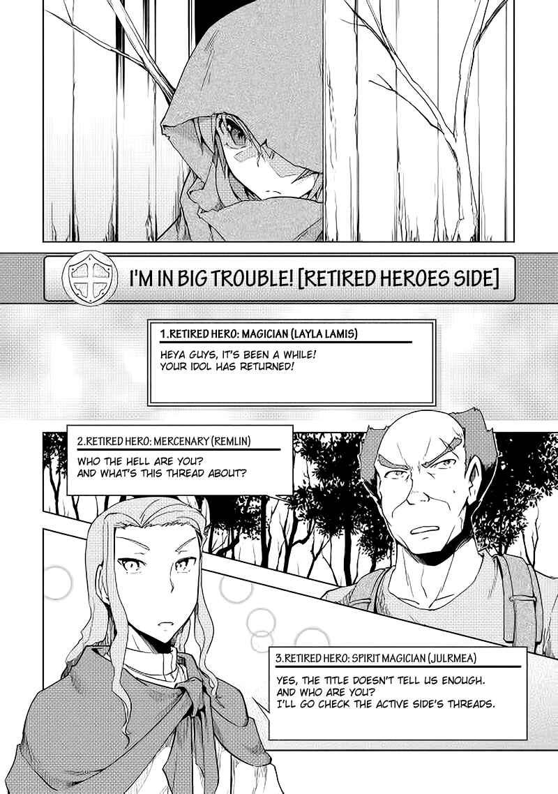 Page 2 Chapter 19 Hero Union BBS