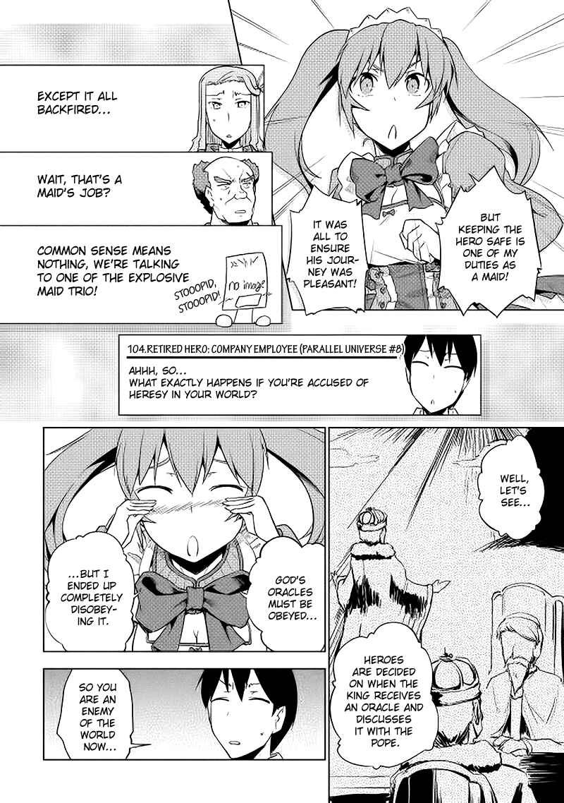 Page 20 Chapter 19 Hero Union BBS