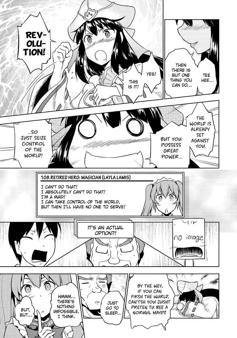 Page 21 Chapter 19 Hero Union BBS