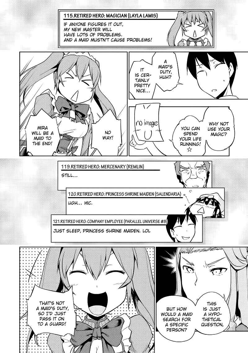 Page 22 Chapter 19 Hero Union BBS