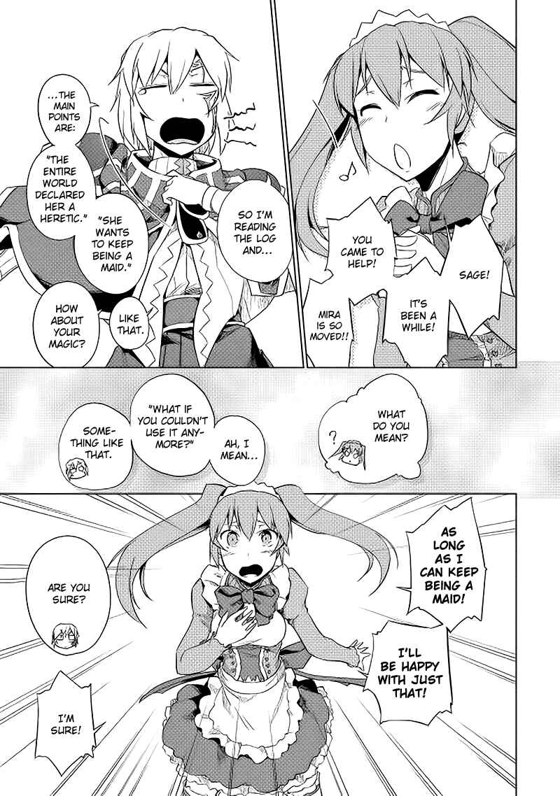 Page 25 Chapter 19 Hero Union BBS