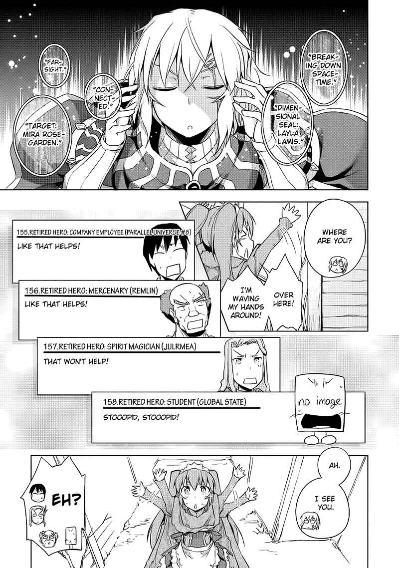 Page 27 Chapter 19 Hero Union BBS