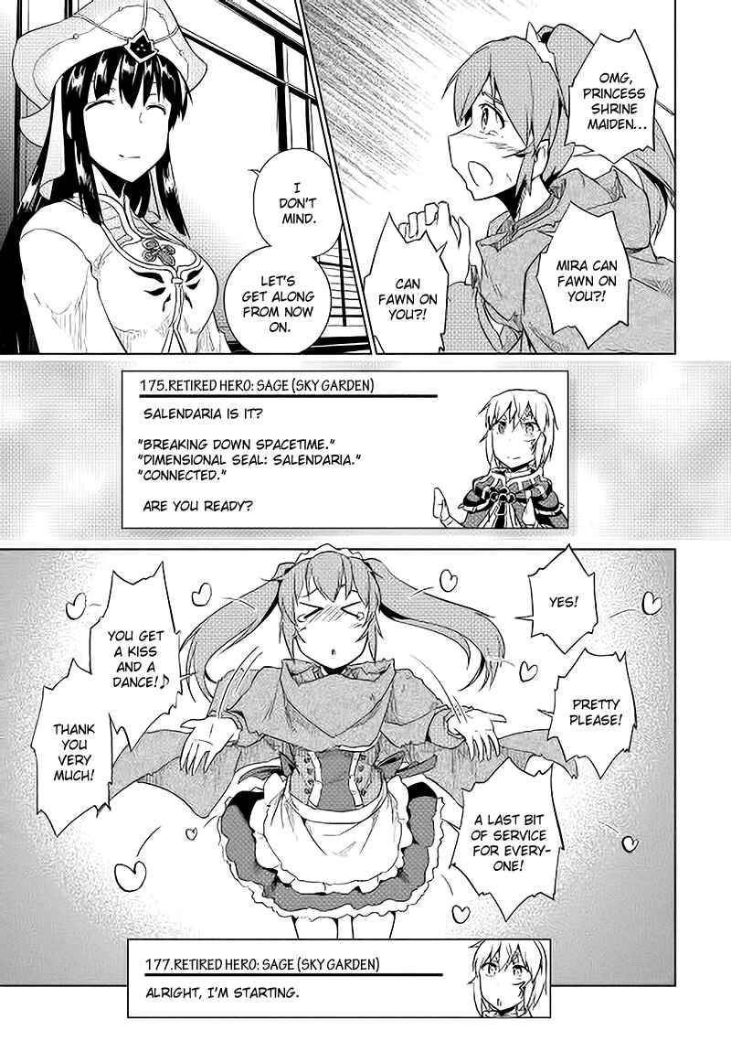 Page 29 Chapter 19 Hero Union BBS