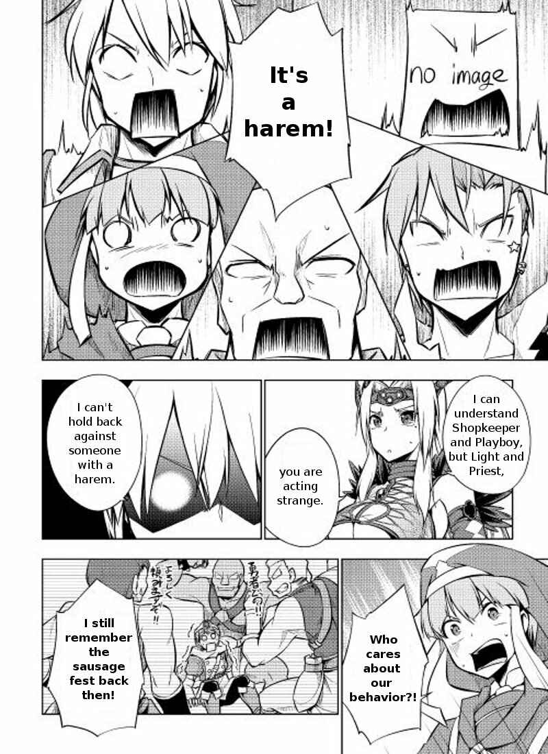Page 10 Chapter 4 Hero Union BBS