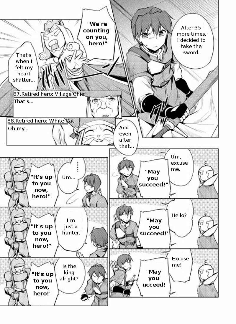 Page 12 Chapter 2 Hero Union BBS