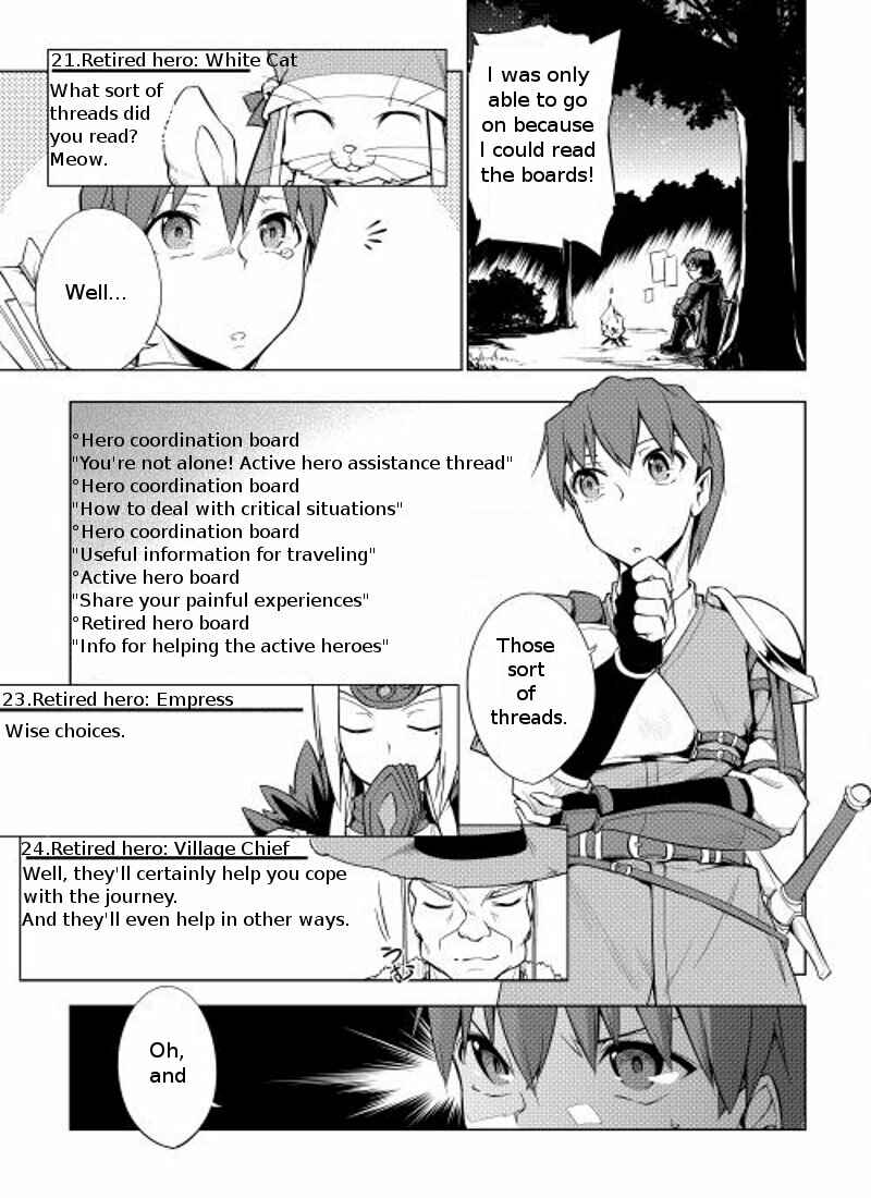 Page 6 Chapter 2 Hero Union BBS