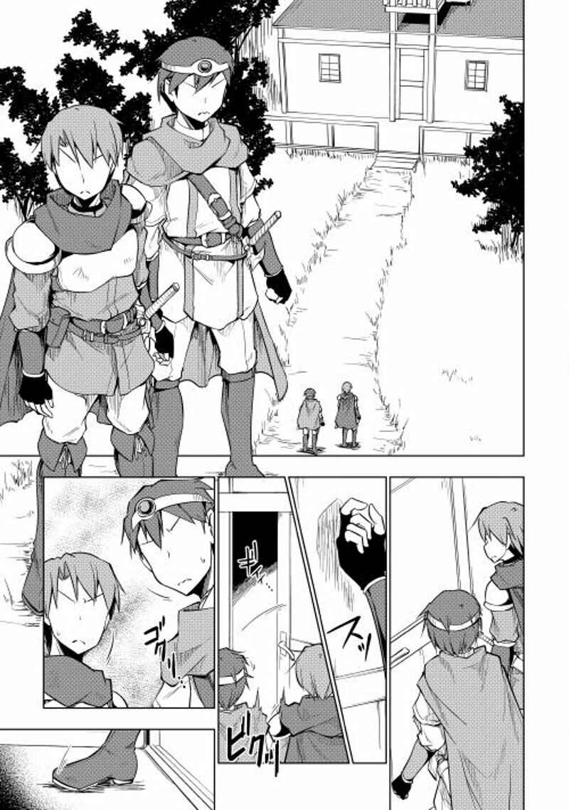 Page 13 Chapter 9 Hero Union BBS
