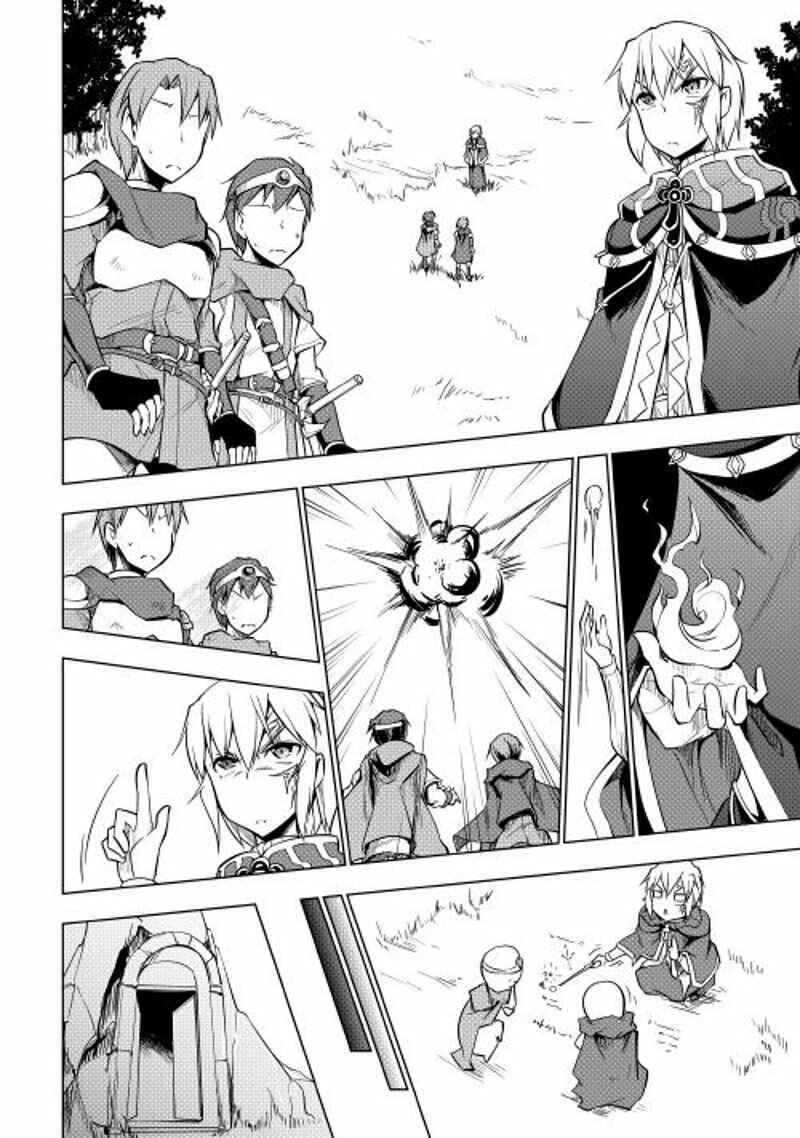 Page 18 Chapter 9 Hero Union BBS