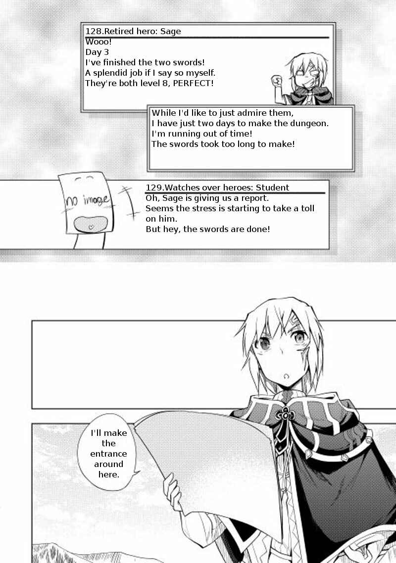 Page 8 Chapter 9 Hero Union BBS