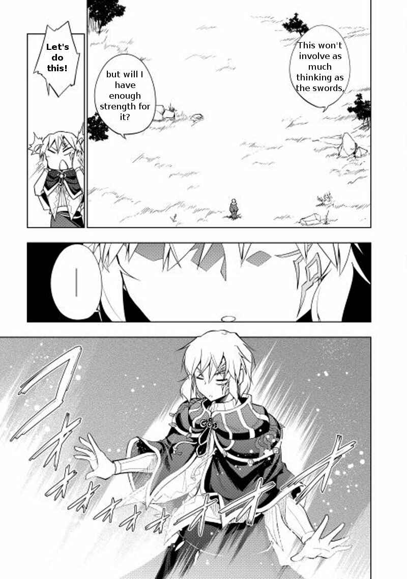 Page 9 Chapter 9 Hero Union BBS