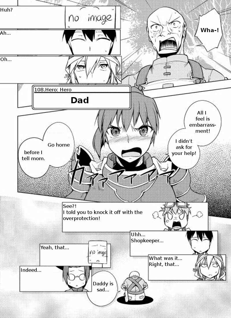 Page 21 Chapter 5 Hero Union BBS