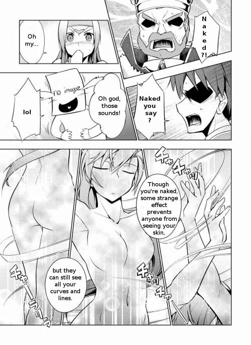 Page 11 Chapter 3 Hero Union BBS