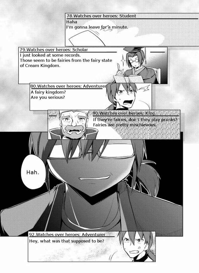 Page 15 Chapter 3 Hero Union BBS