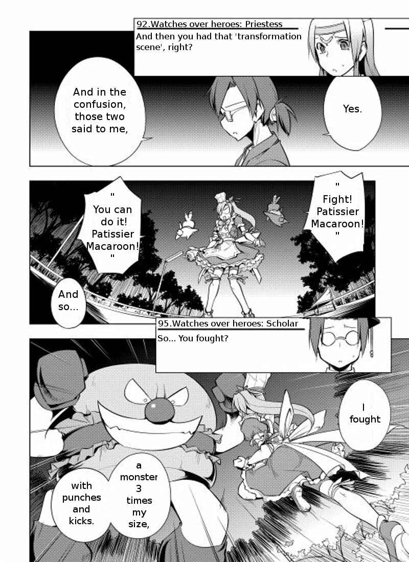 Page 18 Chapter 3 Hero Union BBS