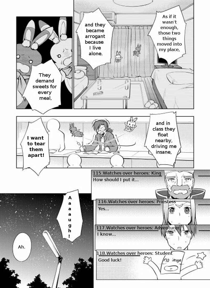 Page 23 Chapter 3 Hero Union BBS