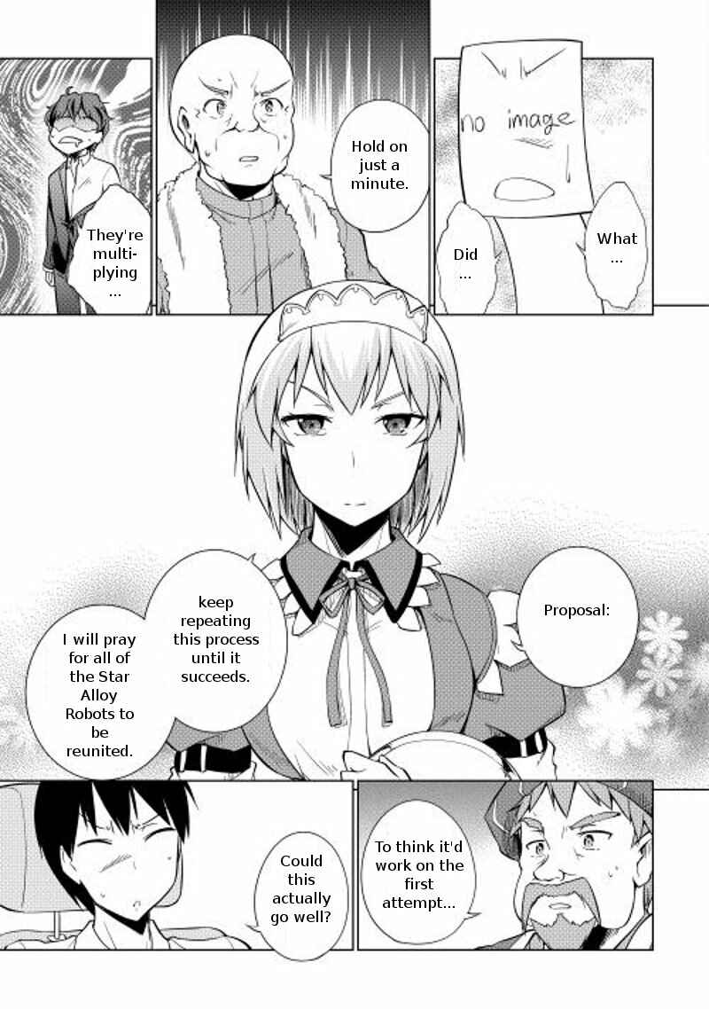 Page 21 Chapter 11 Hero Union BBS
