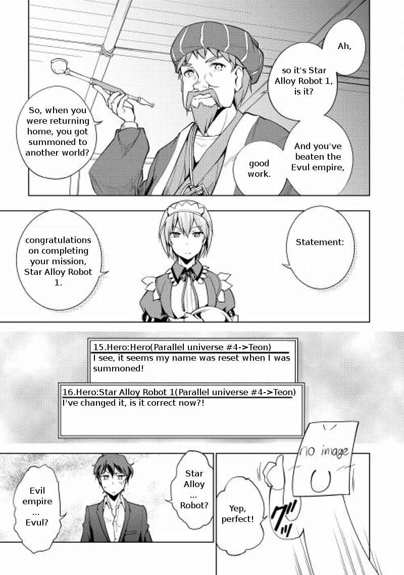 Page 5 Chapter 11 Hero Union BBS
