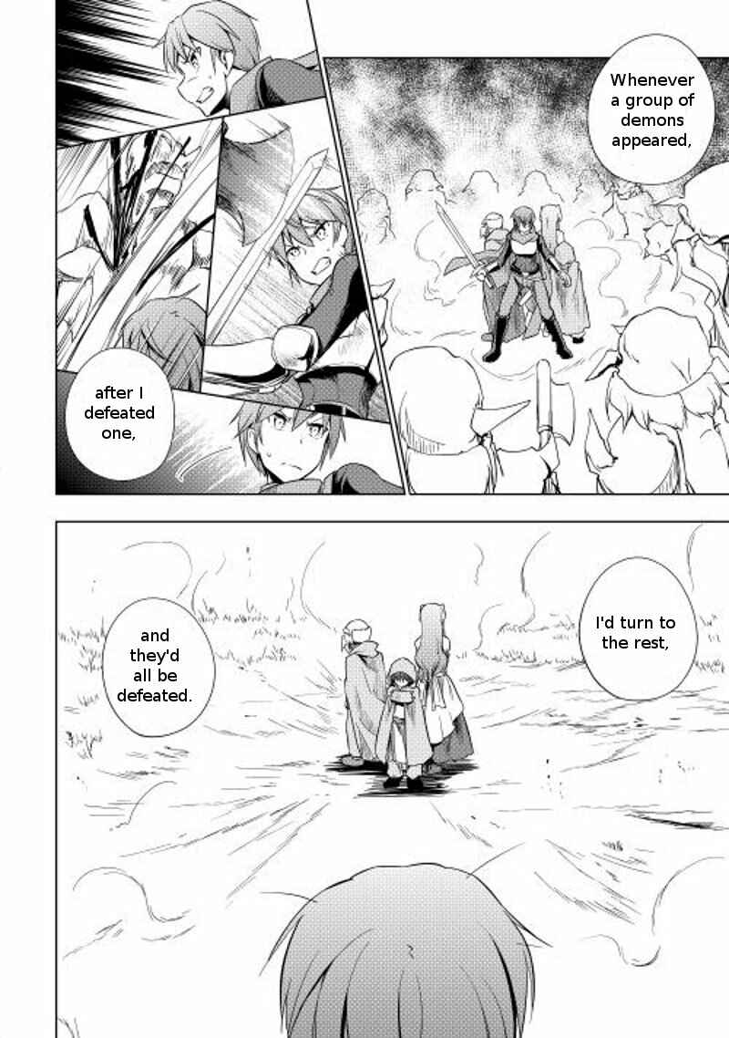 Page 17 Chapter 14 Hero Union BBS