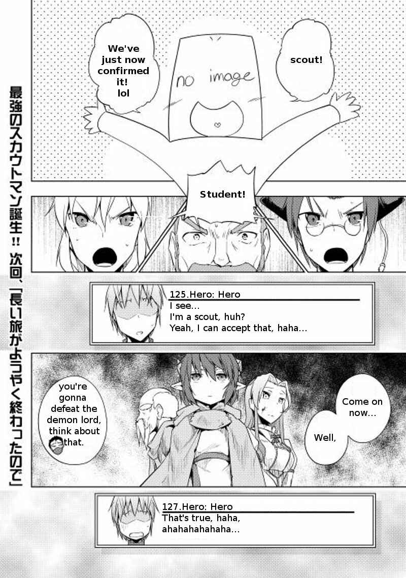 Page 25 Chapter 14 Hero Union BBS