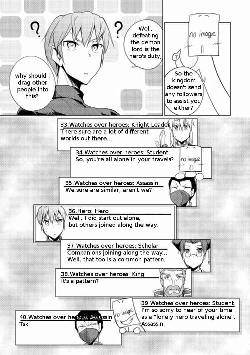 Page 8 Chapter 14 Hero Union BBS