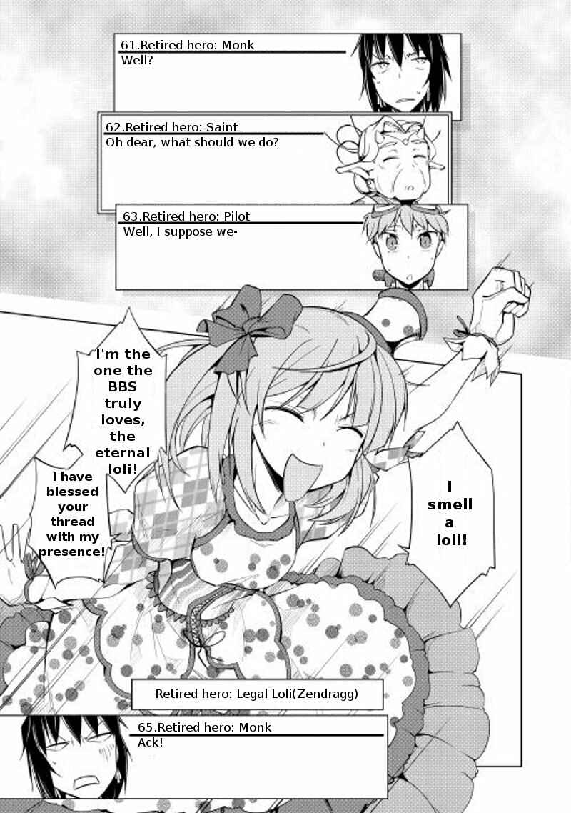 Page 14 Chapter 10 Hero Union BBS