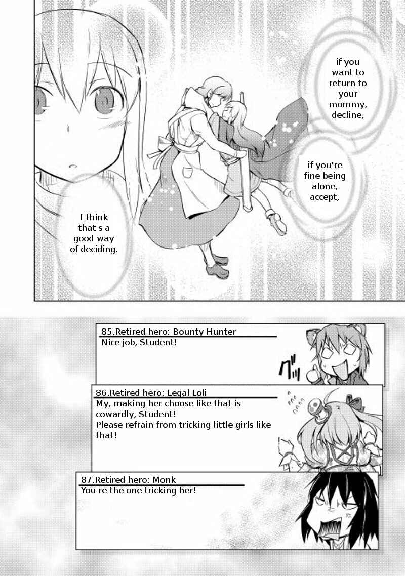 Page 19 Chapter 10 Hero Union BBS