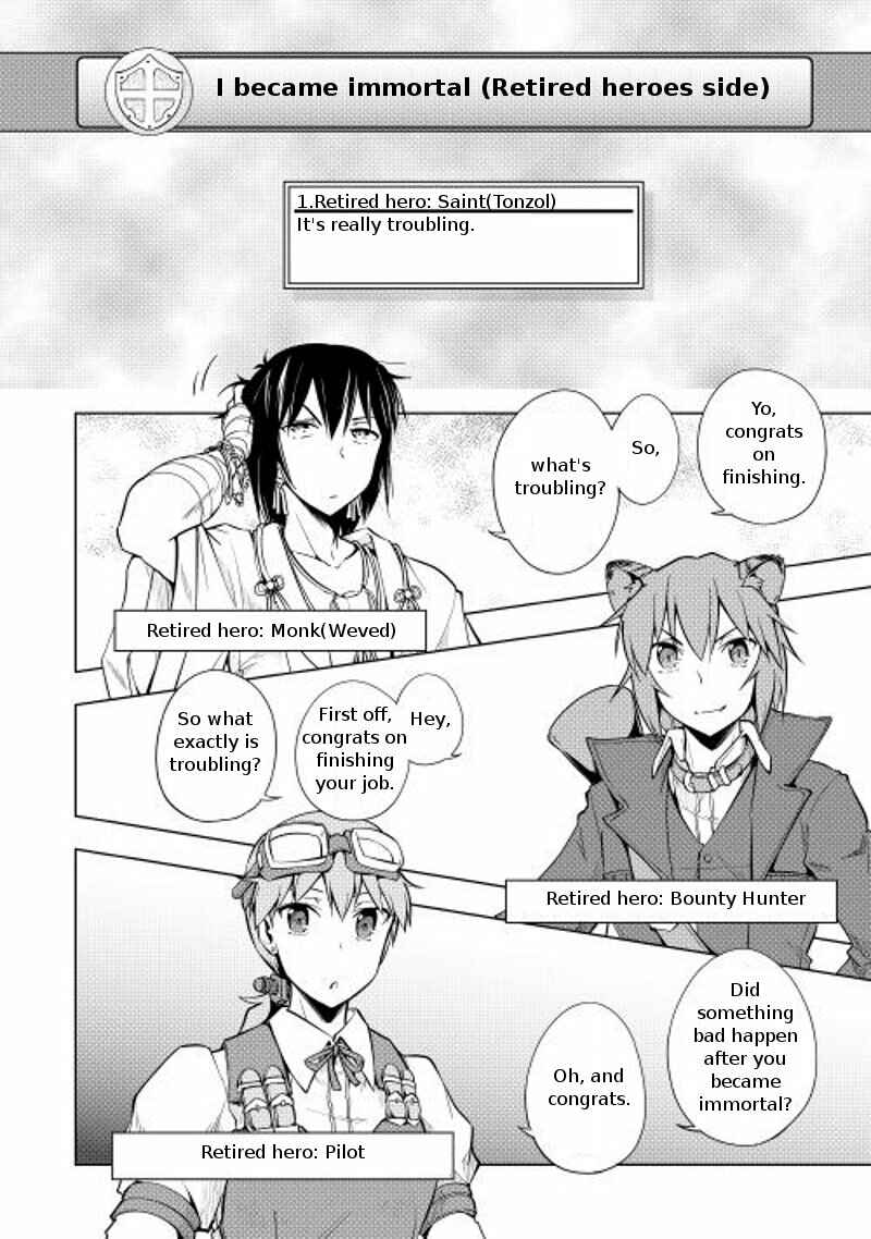 Page 3 Chapter 10 Hero Union BBS