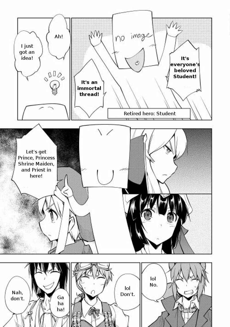 Page 4 Chapter 10 Hero Union BBS