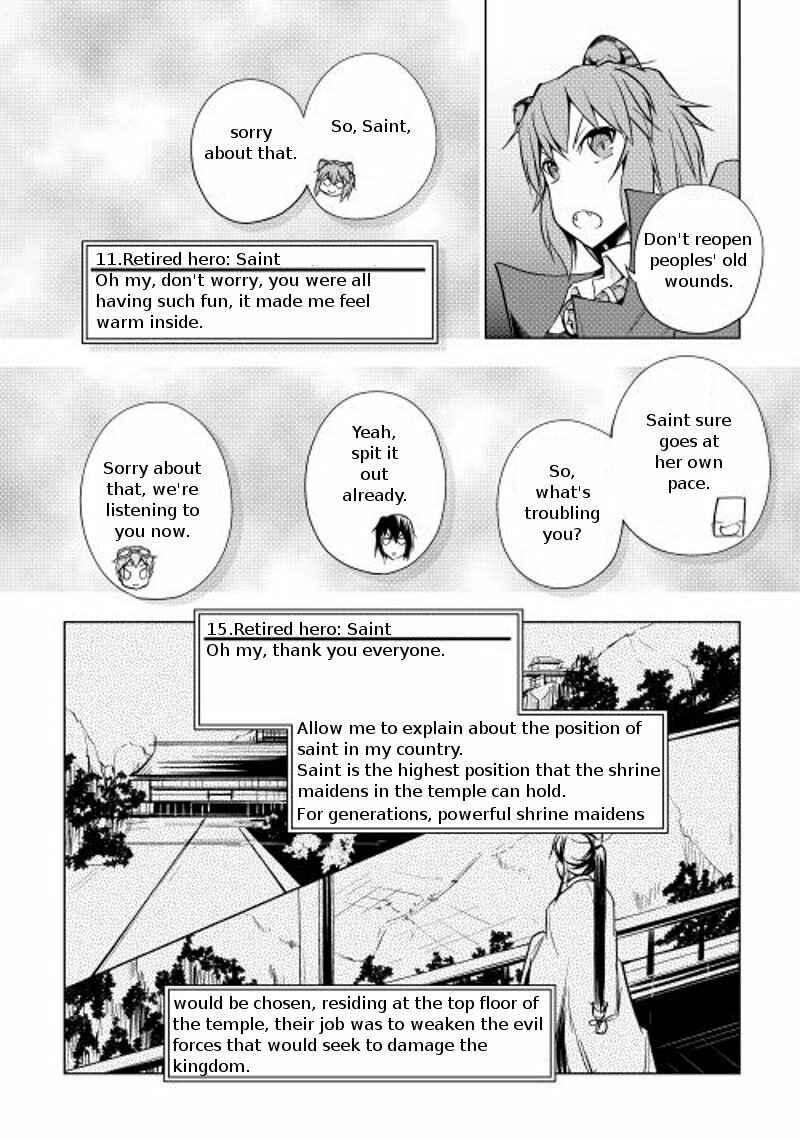 Page 5 Chapter 10 Hero Union BBS