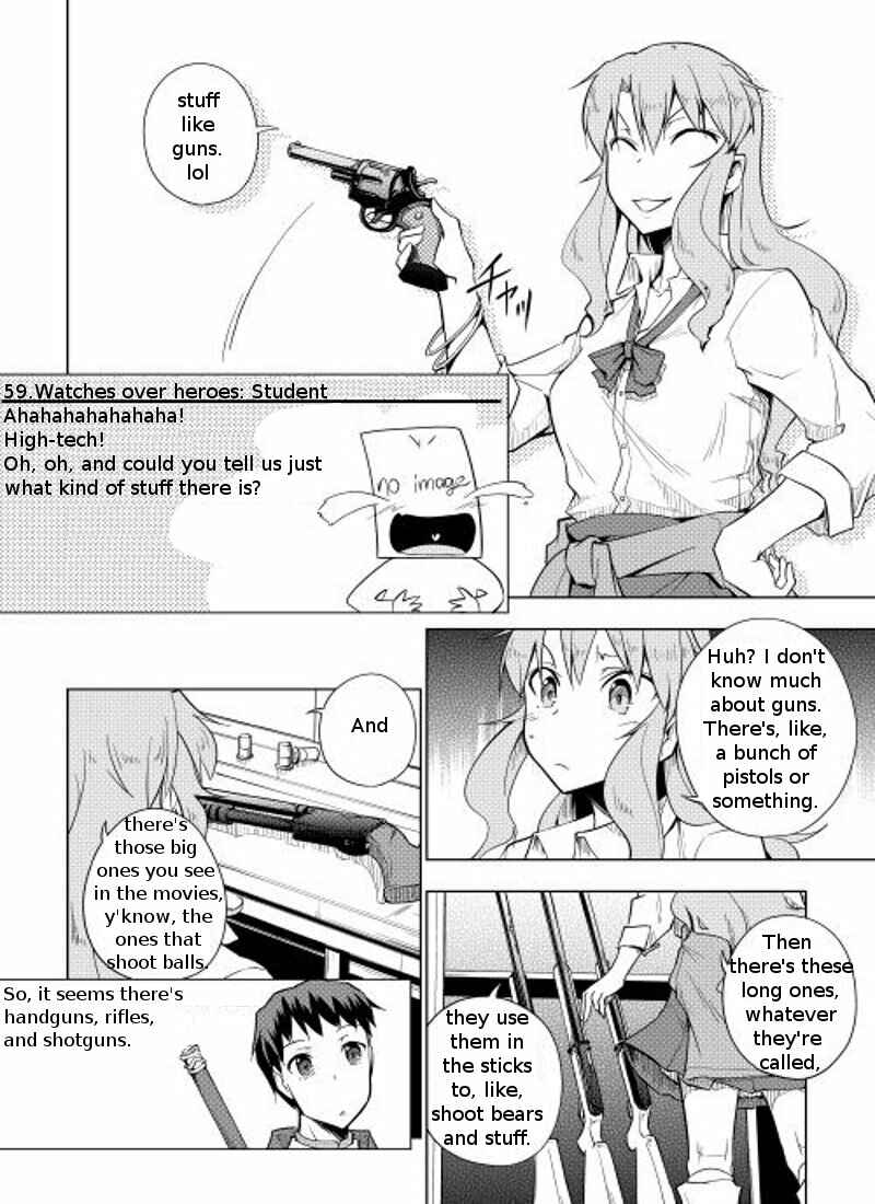 Page 13 Chapter 8 Hero Union BBS