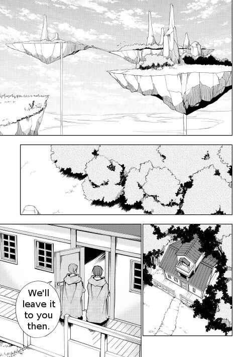 Page 2 Chapter 1 Hero Union BBS
